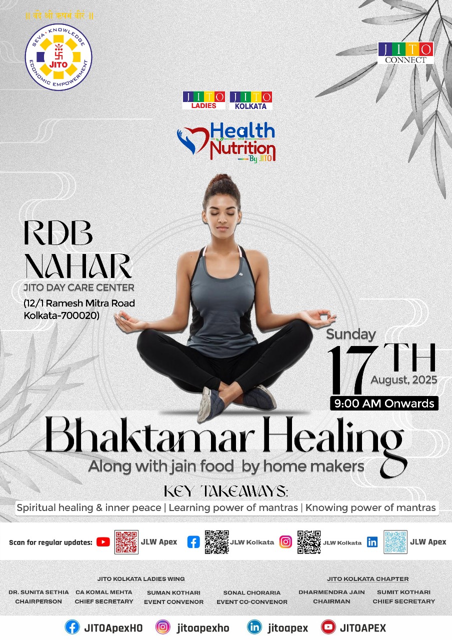 BHAKTAMAR HEALING